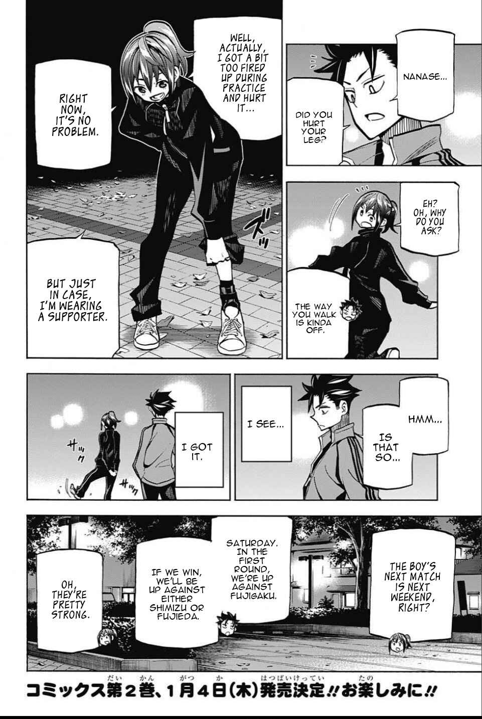 Page 4 Chapter 25 Shudan!