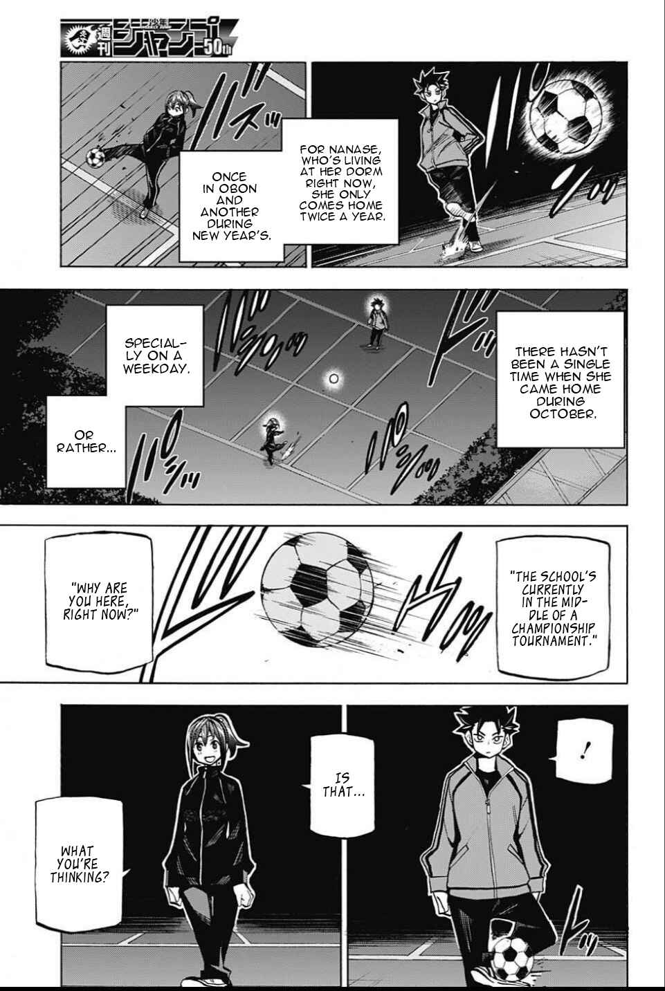 Page 7 Chapter 25 Shudan!