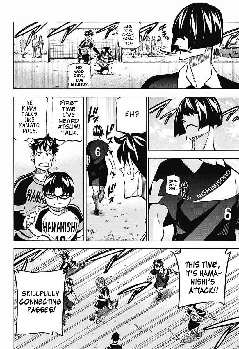 Page 15 Chapter 7 Shudan!