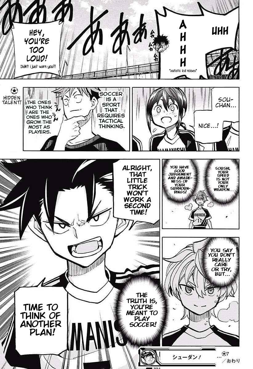 Page 25 Chapter 7 Shudan!