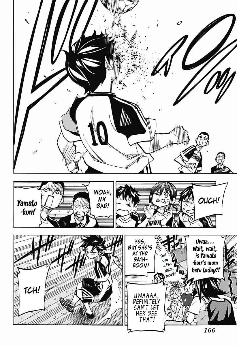 Page 5 Chapter 7 Shudan!