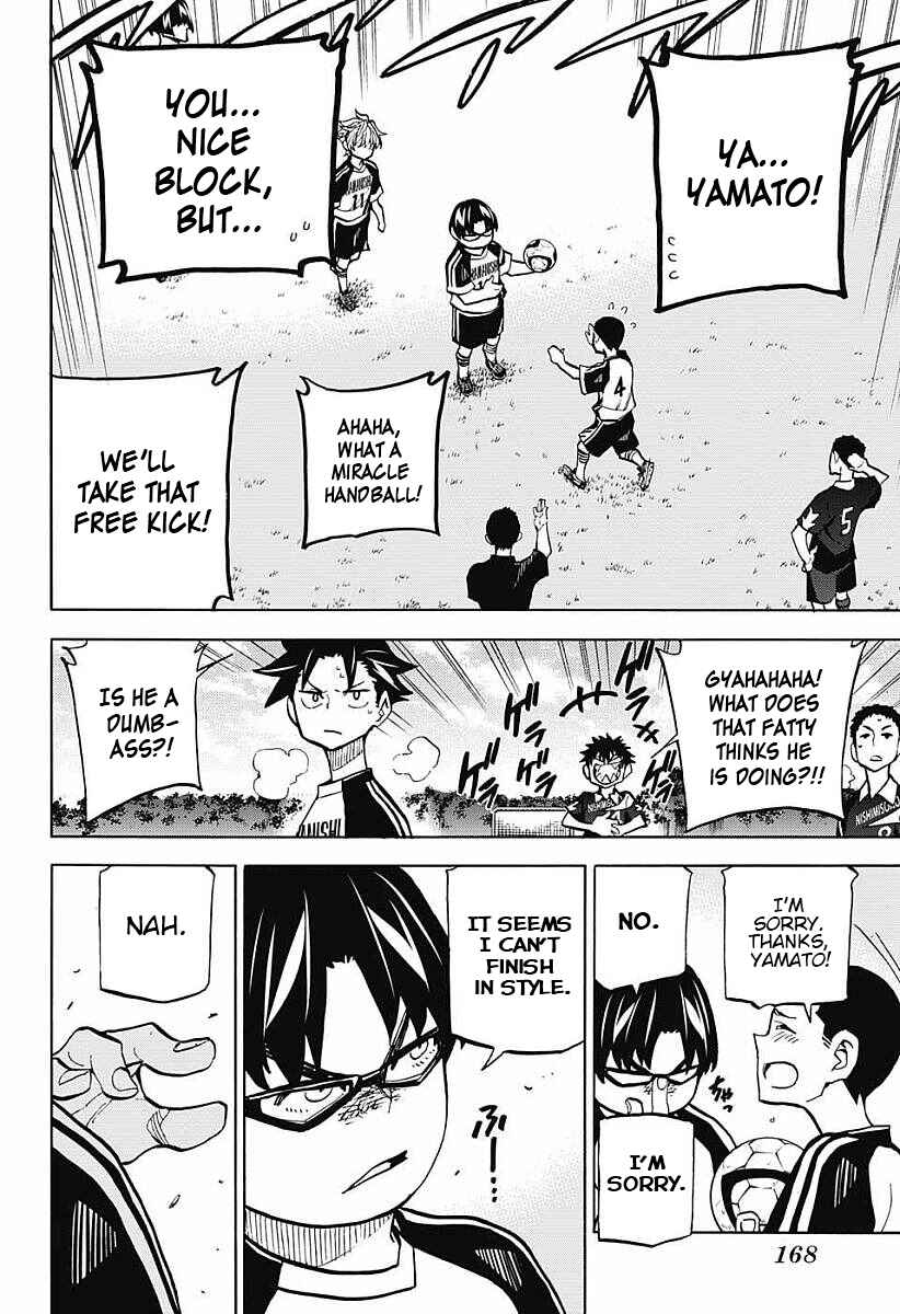 Page 7 Chapter 7 Shudan!