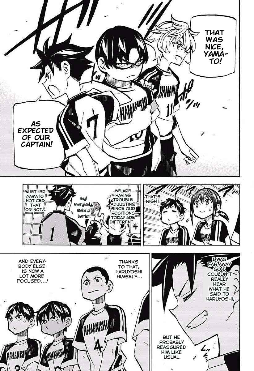 Page 8 Chapter 7 Shudan!