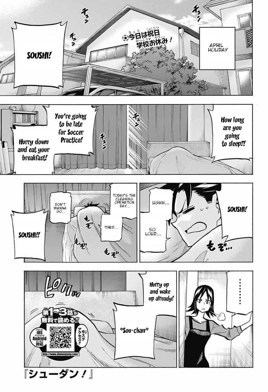 Page 1 Chapter 4 Shudan!
