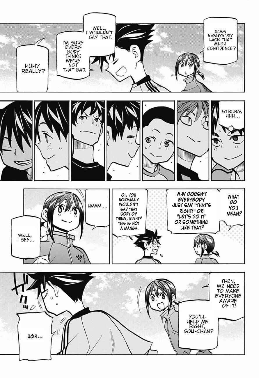 Page 11 Chapter 4 Shudan!