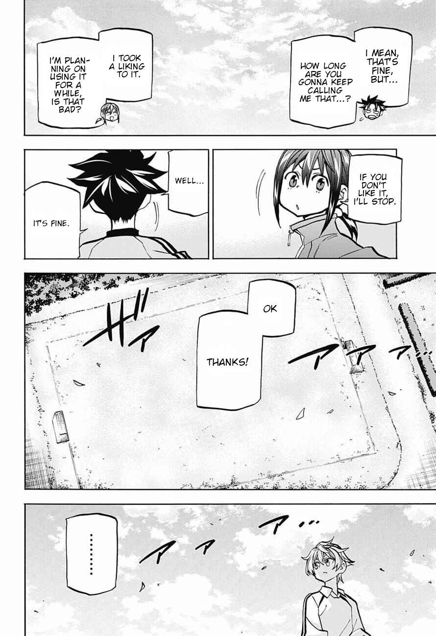Page 12 Chapter 4 Shudan!