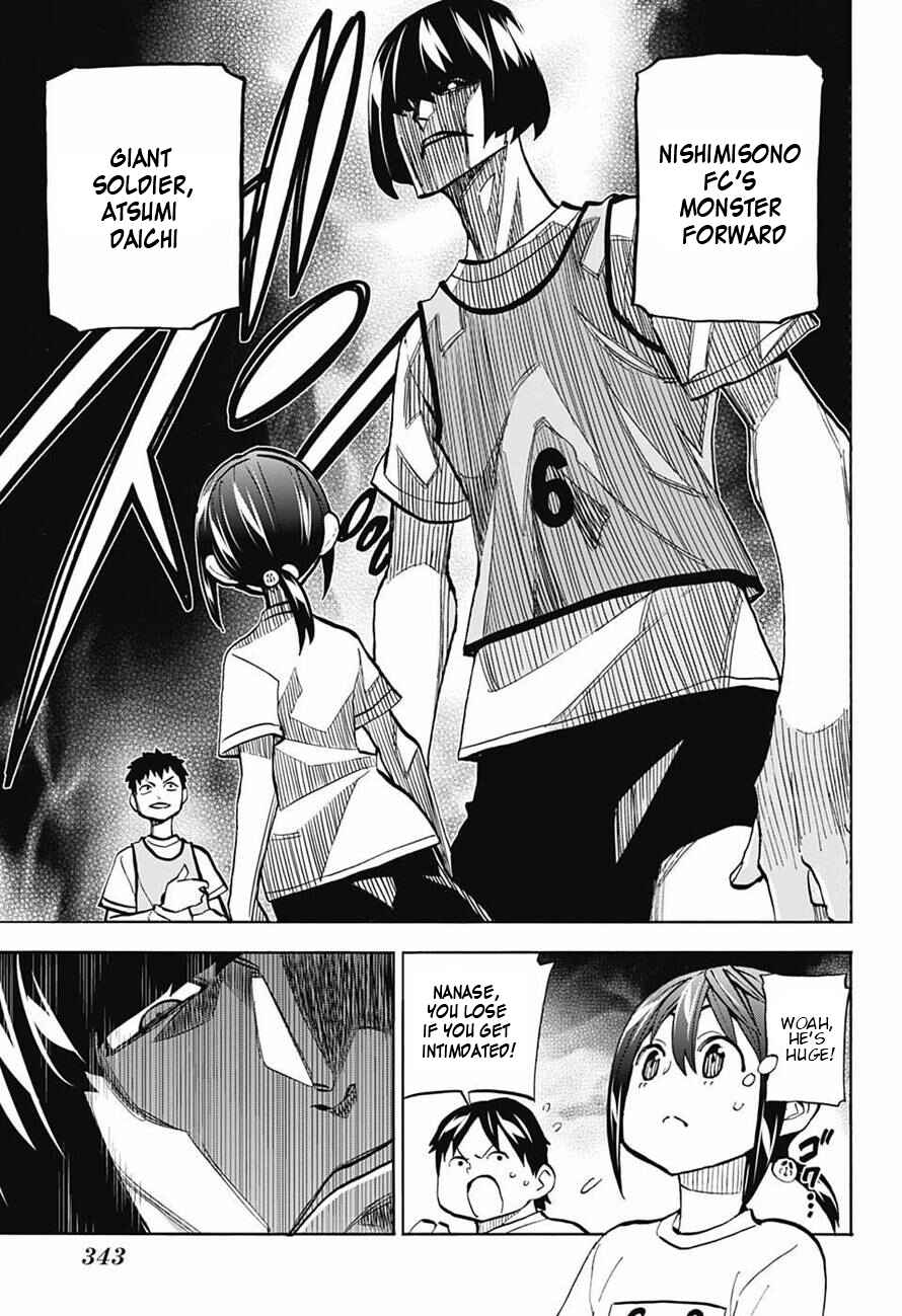 Page 15 Chapter 4 Shudan!