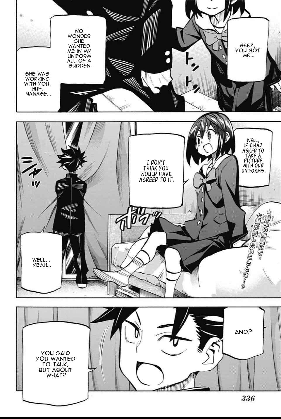 Page 2 Chapter 23 Shudan!