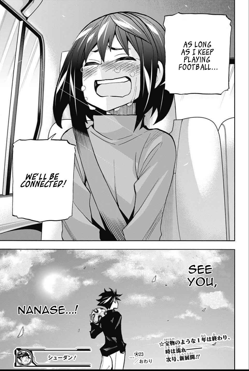 Page 21 Chapter 23 Shudan!