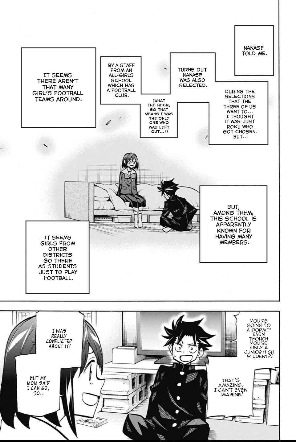 Page 5 Chapter 23 Shudan!
