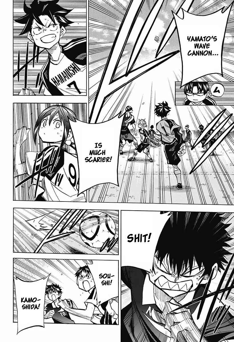 Page 10 Chapter 9 Shudan!