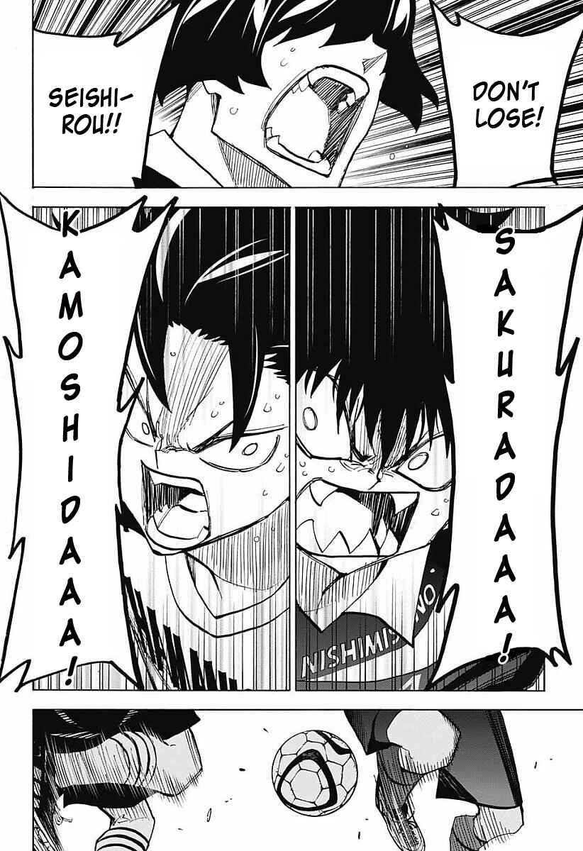 Page 12 Chapter 9 Shudan!