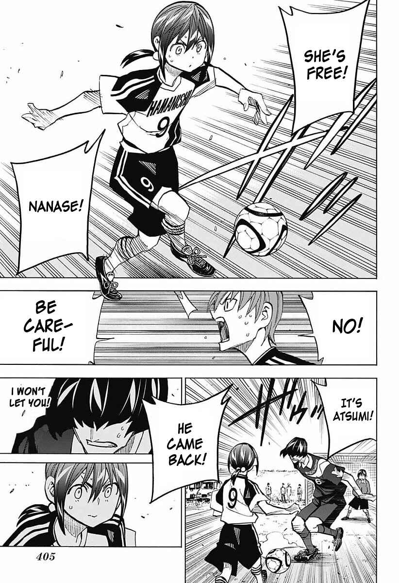 Page 15 Chapter 9 Shudan!
