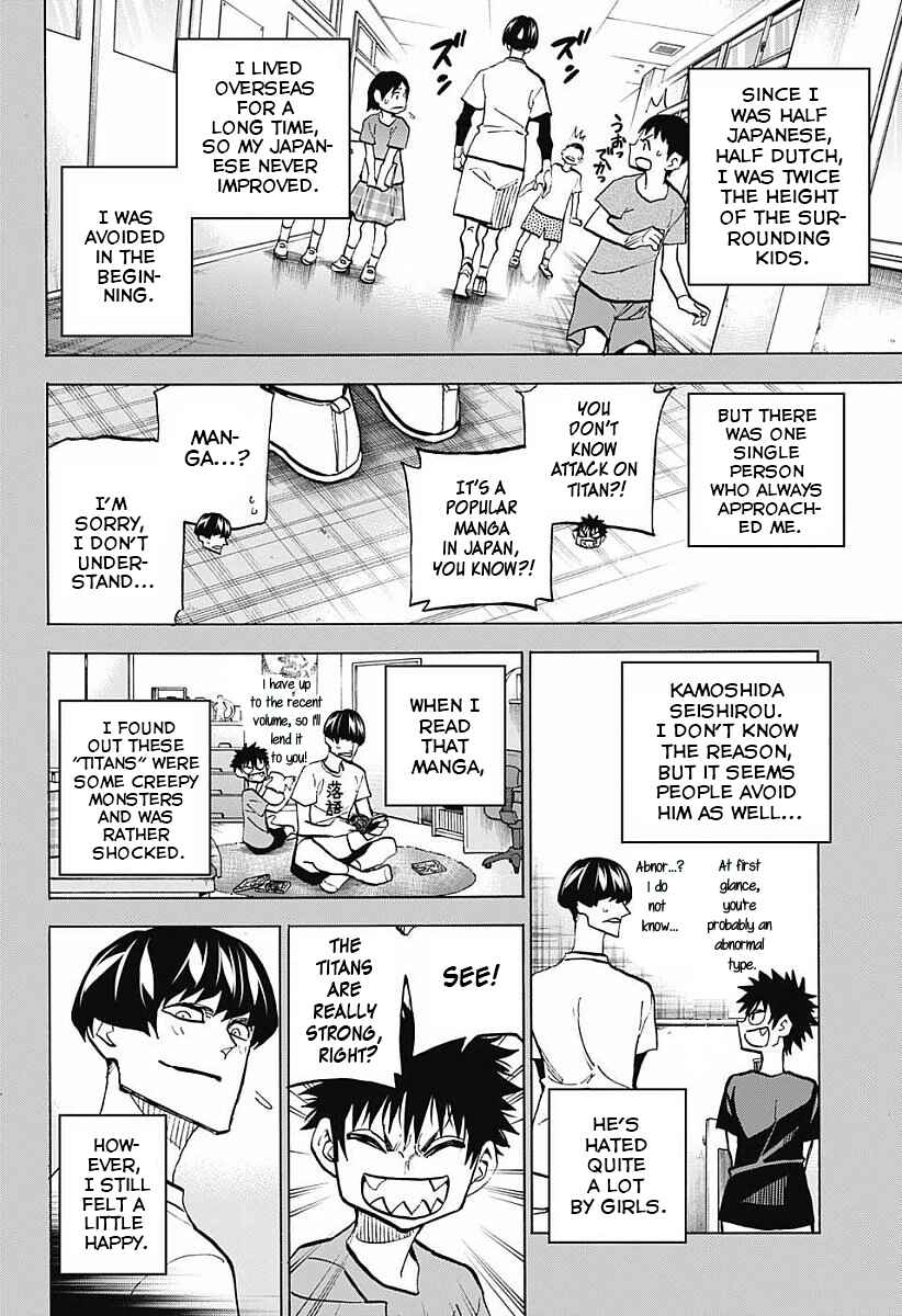 Page 2 Chapter 9 Shudan!
