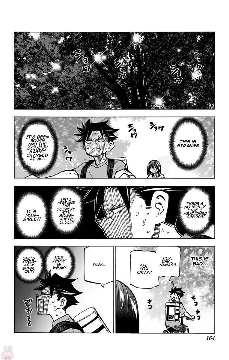Page 14 Chapter 23.5 Shudan!