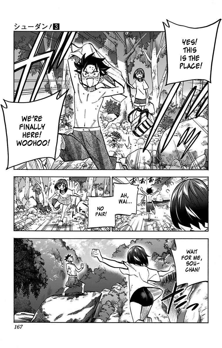 Page 17 Chapter 23.5 Shudan!