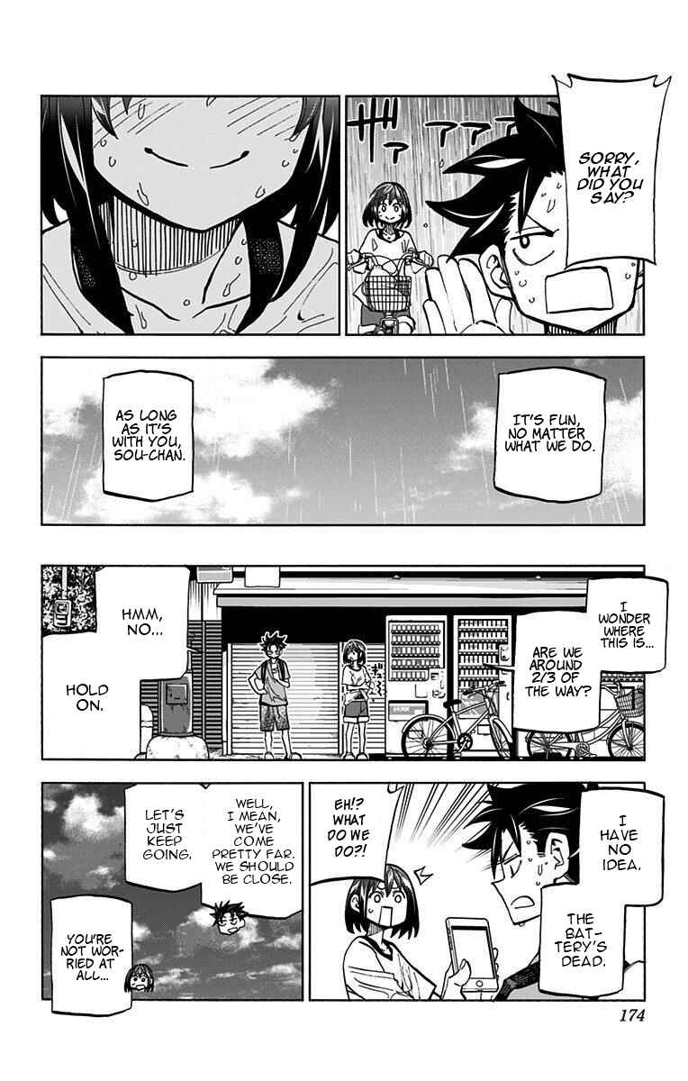 Page 24 Chapter 23.5 Shudan!