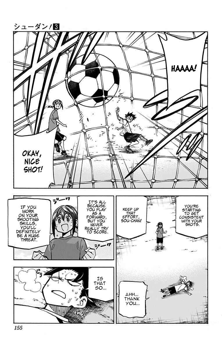 Page 6 Chapter 23.5 Shudan!