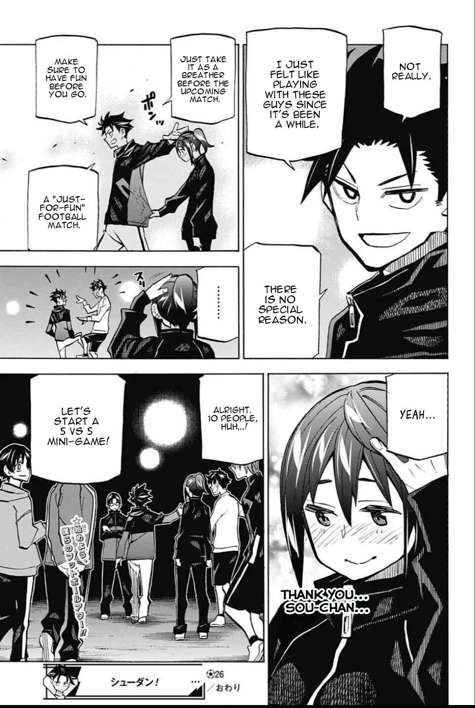 Page 18 Chapter 26 Shudan!