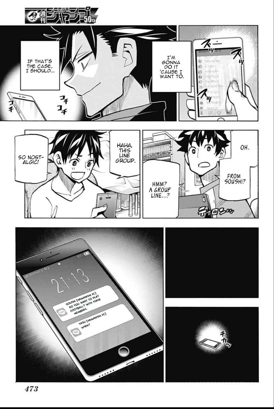 Page 9 Chapter 26 Shudan!