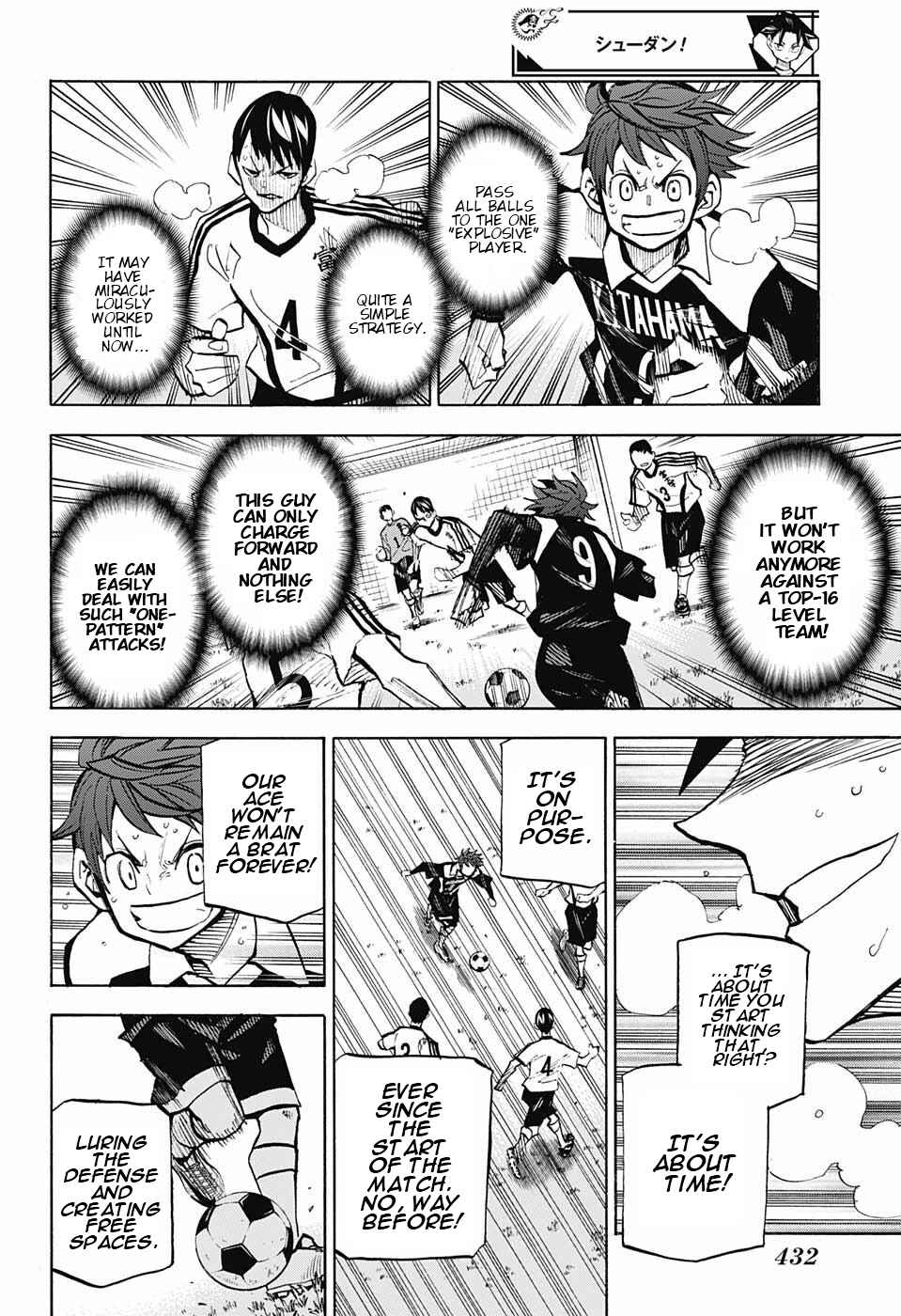 Page 13 Chapter 28 Shudan!