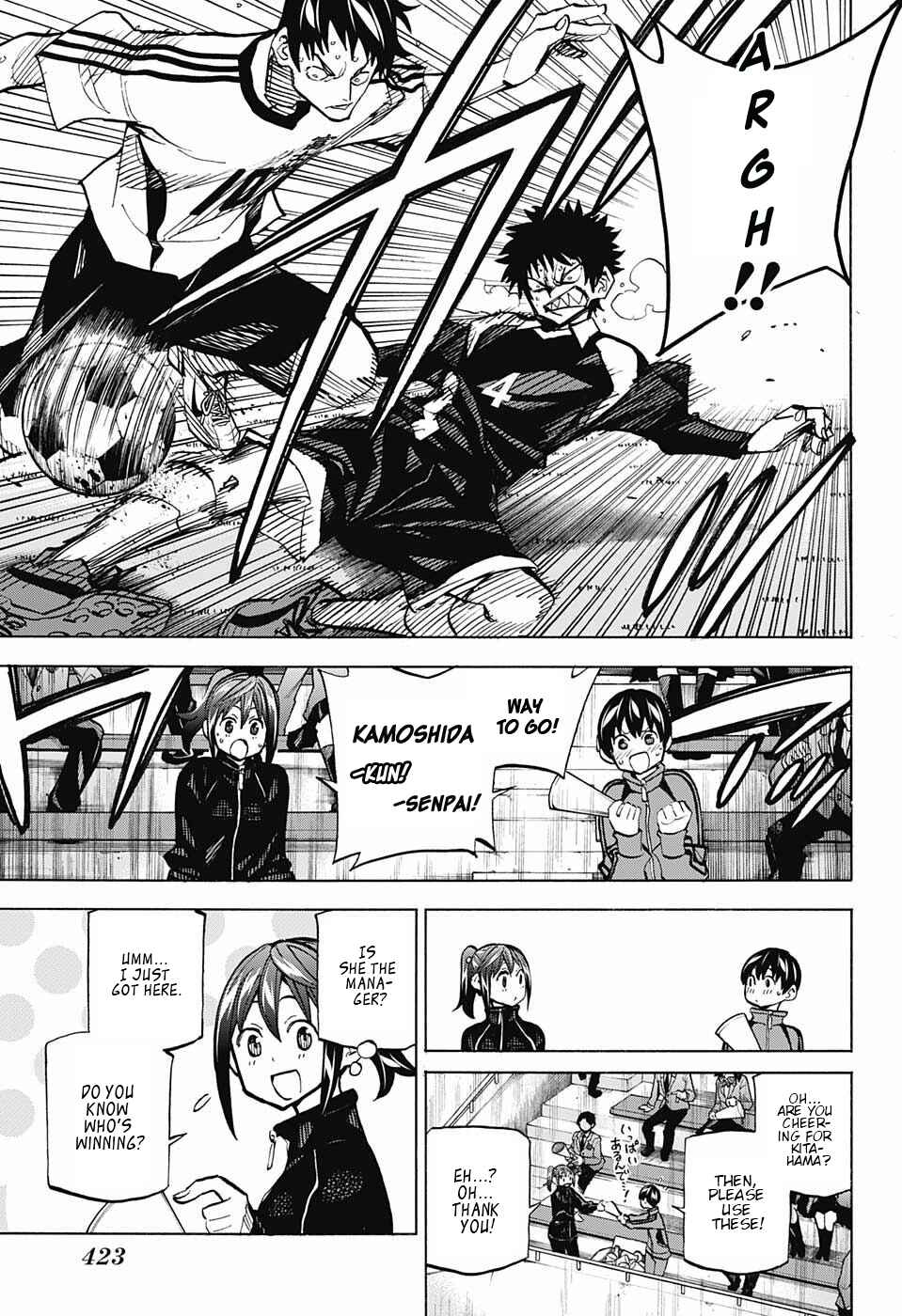 Page 4 Chapter 28 Shudan!