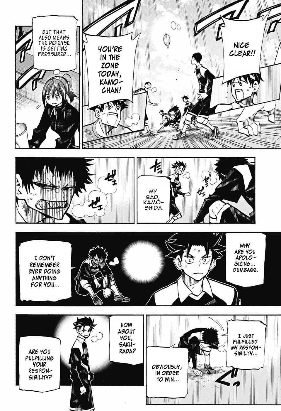 Page 7 Chapter 28 Shudan!