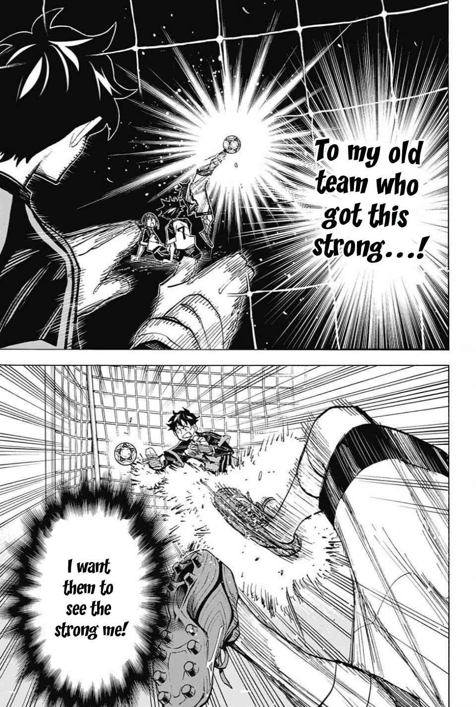 Page 13 Chapter 19 Shudan!
