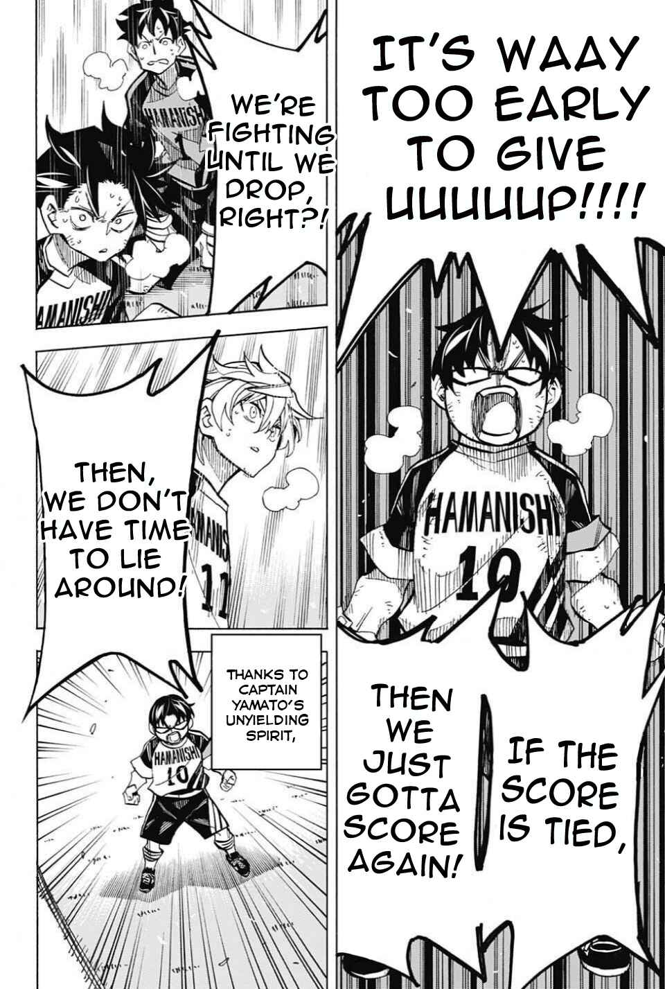 Page 16 Chapter 19 Shudan!