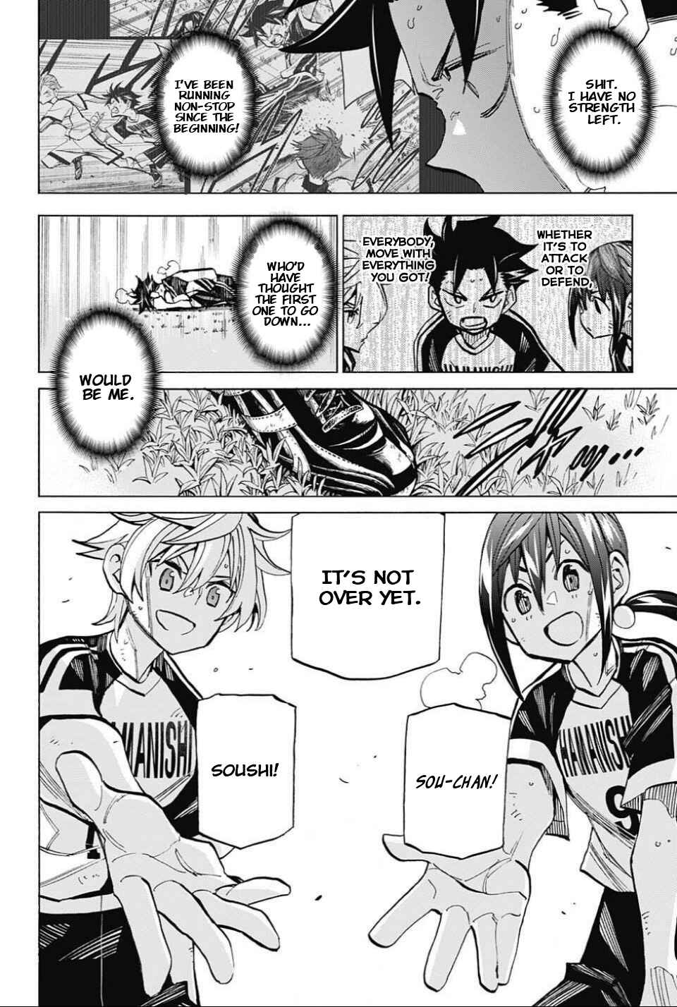 Page 2 Chapter 19 Shudan!