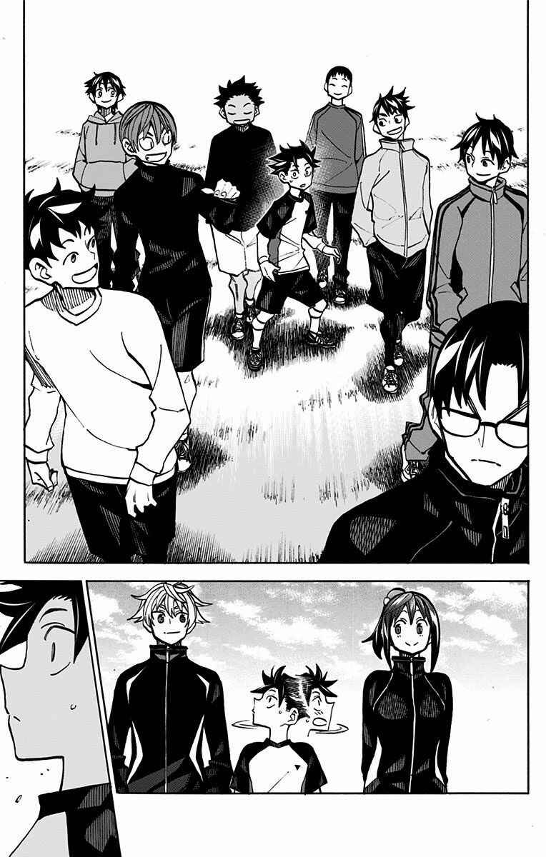 Page 10 Chapter 28.5 Shudan!