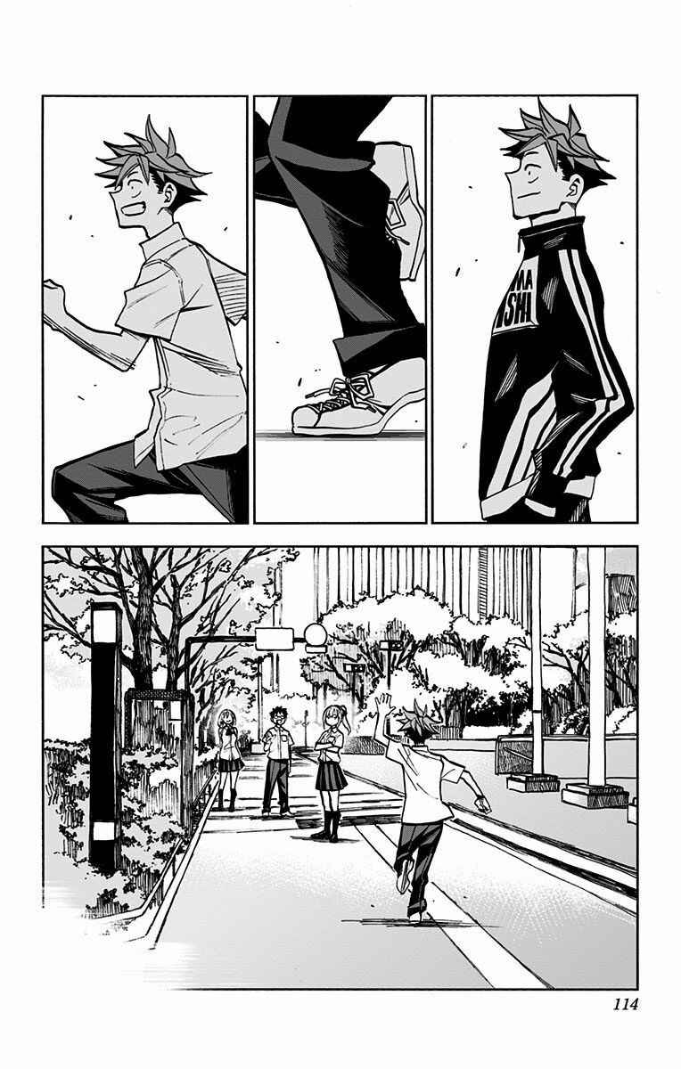 Page 13 Chapter 28.5 Shudan!