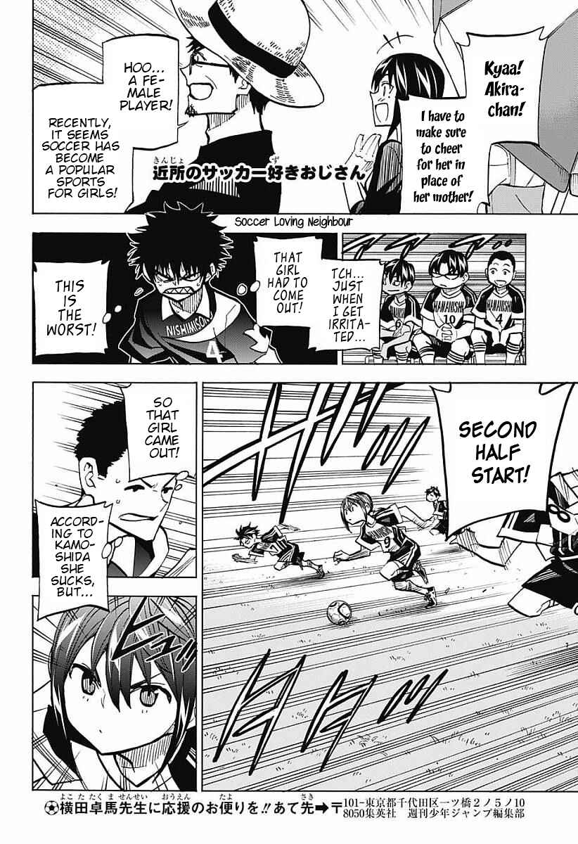Page 10 Chapter 8 Shudan!