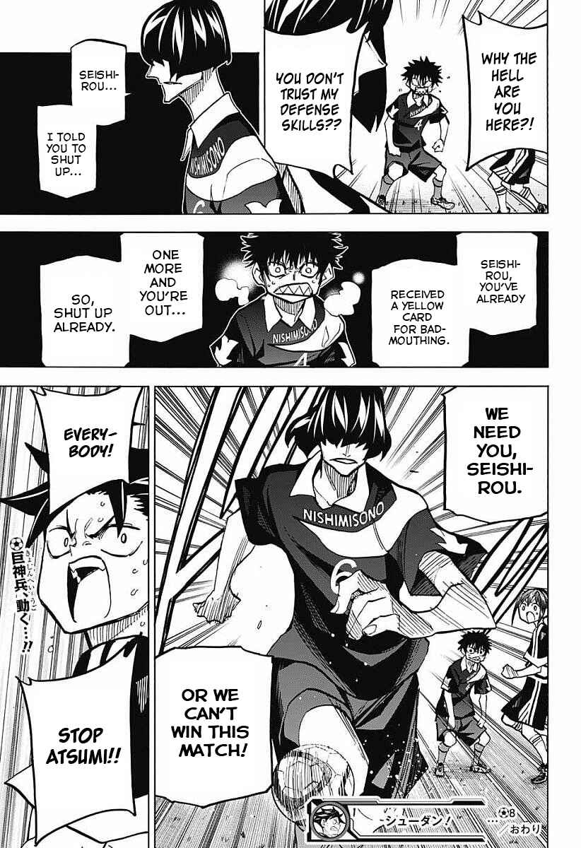 Page 19 Chapter 8 Shudan!