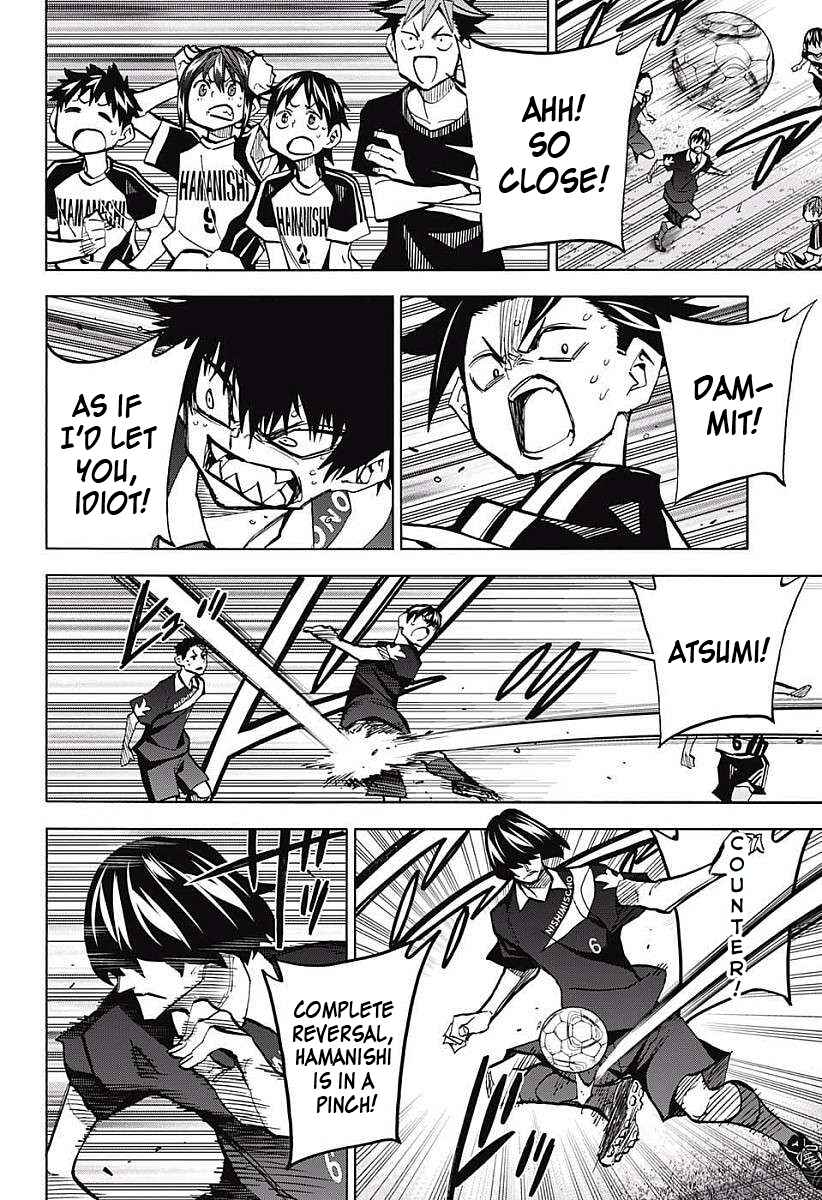 Page 2 Chapter 8 Shudan!