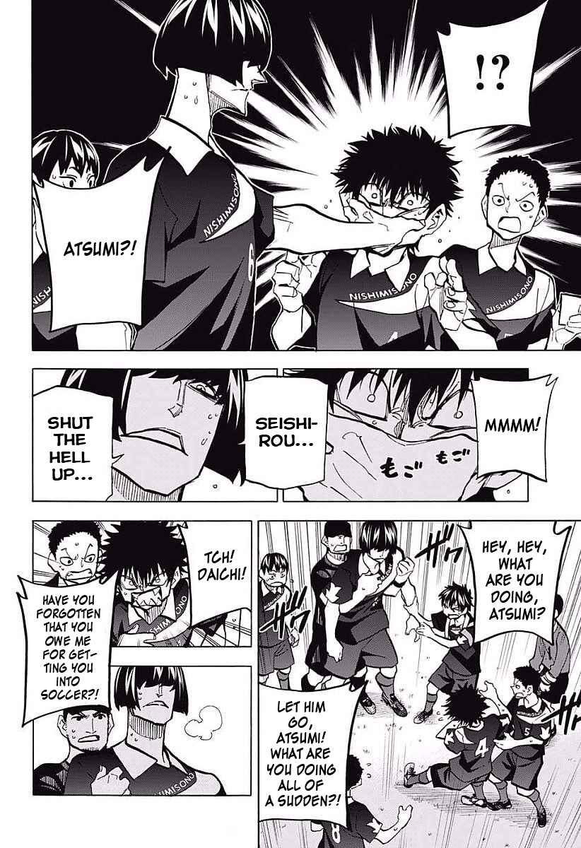 Page 8 Chapter 8 Shudan!