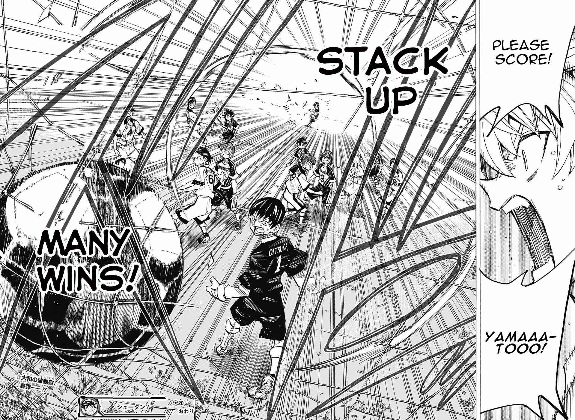 Page 15 Chapter 20 Shudan!