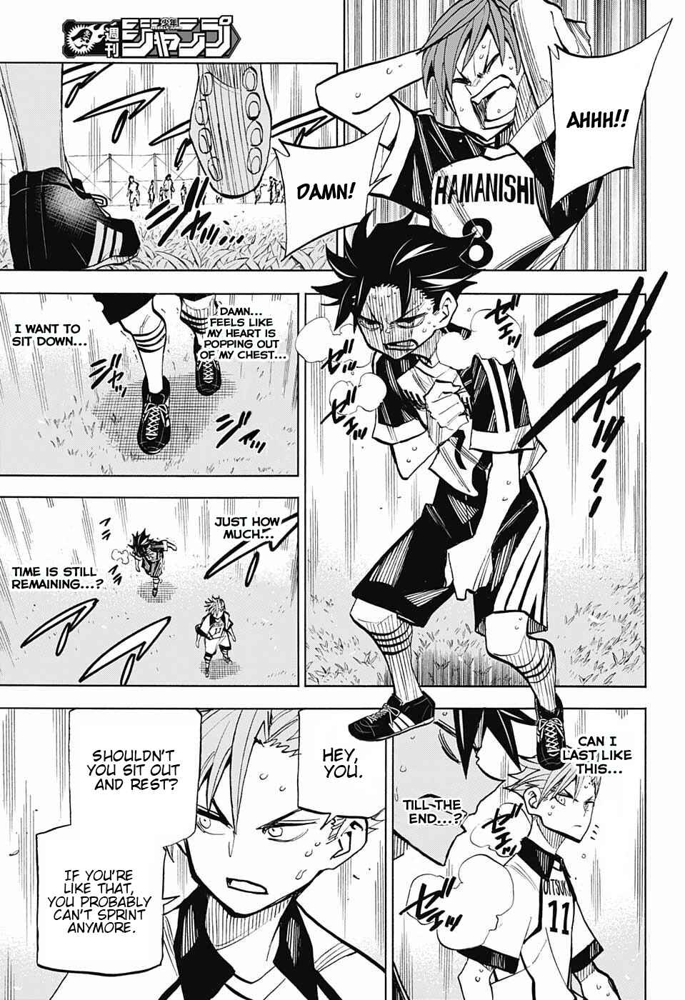 Page 7 Chapter 20 Shudan!