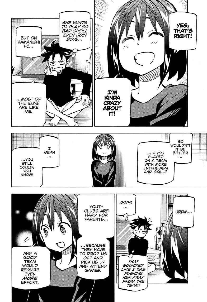 Page 14 Chapter 2 Shudan!