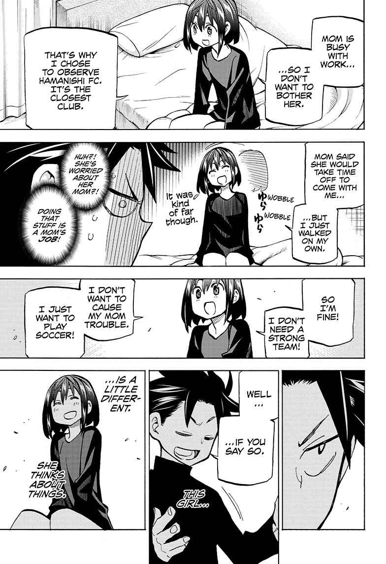 Page 15 Chapter 2 Shudan!
