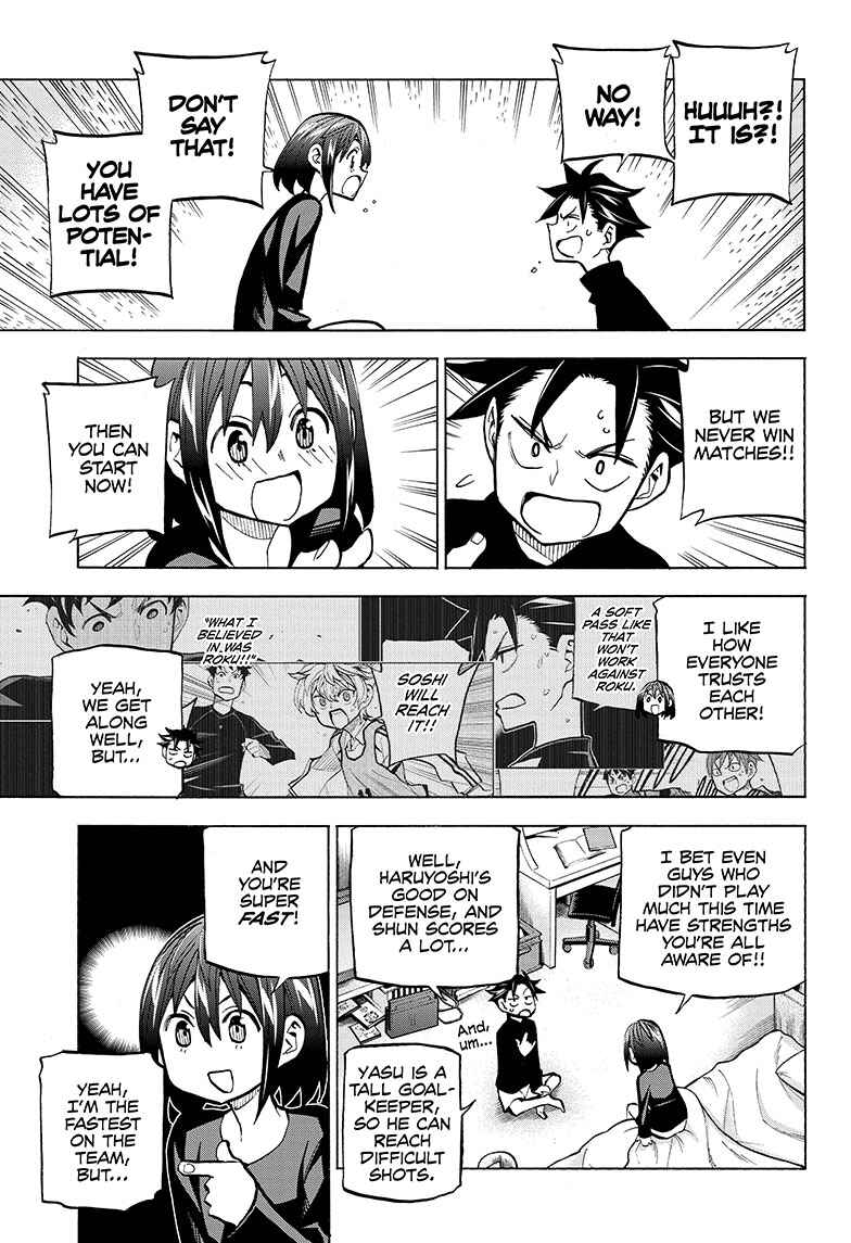 Page 17 Chapter 2 Shudan!