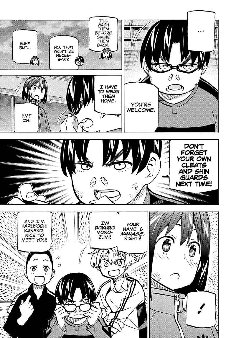 Page 3 Chapter 2 Shudan!
