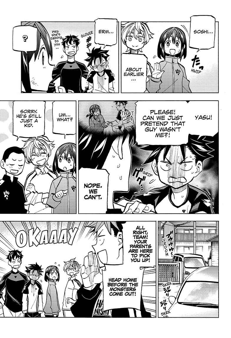 Page 5 Chapter 2 Shudan!