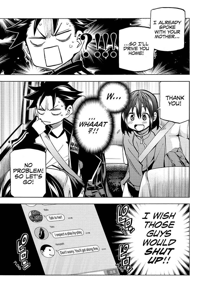 Page 7 Chapter 2 Shudan!