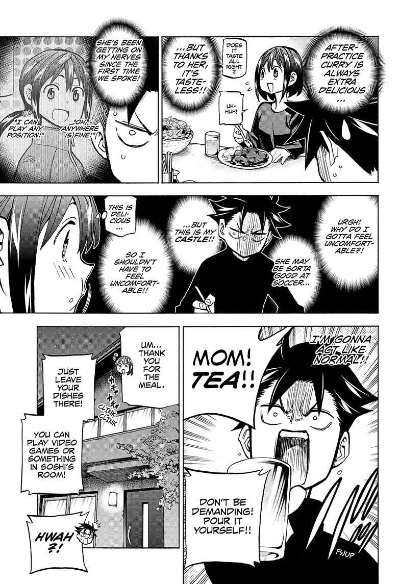Page 9 Chapter 2 Shudan!