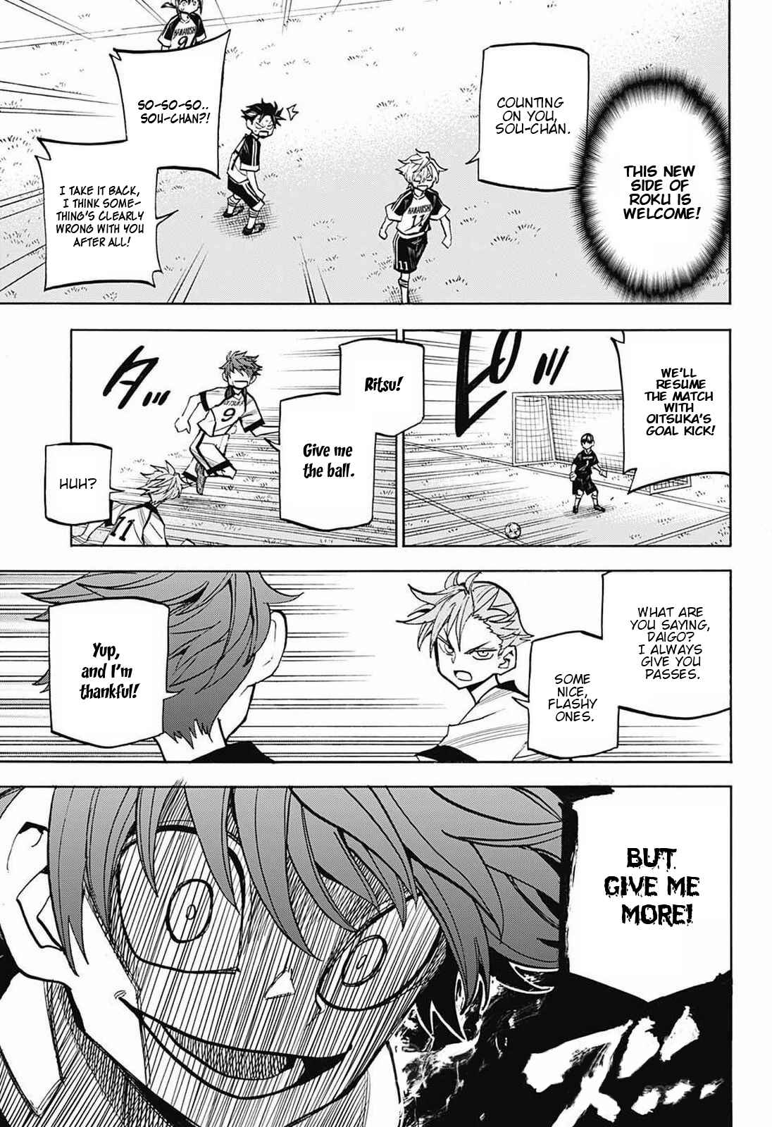 Page 6 Chapter 17 Shudan!