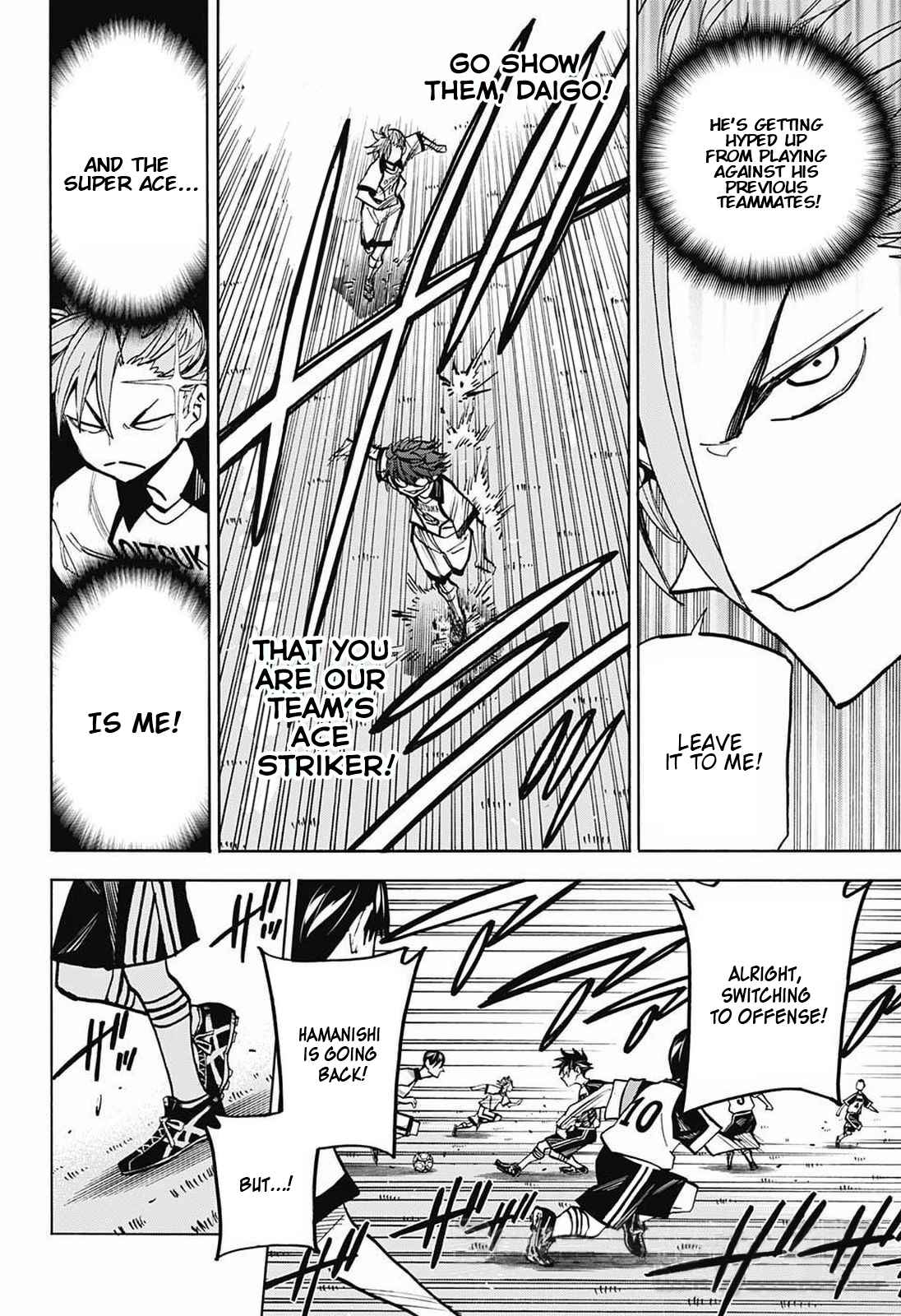 Page 7 Chapter 17 Shudan!