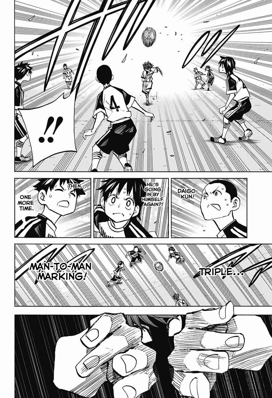 Page 9 Chapter 17 Shudan!