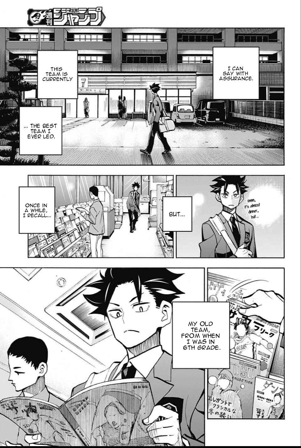 Page 15 Chapter 24 Shudan!