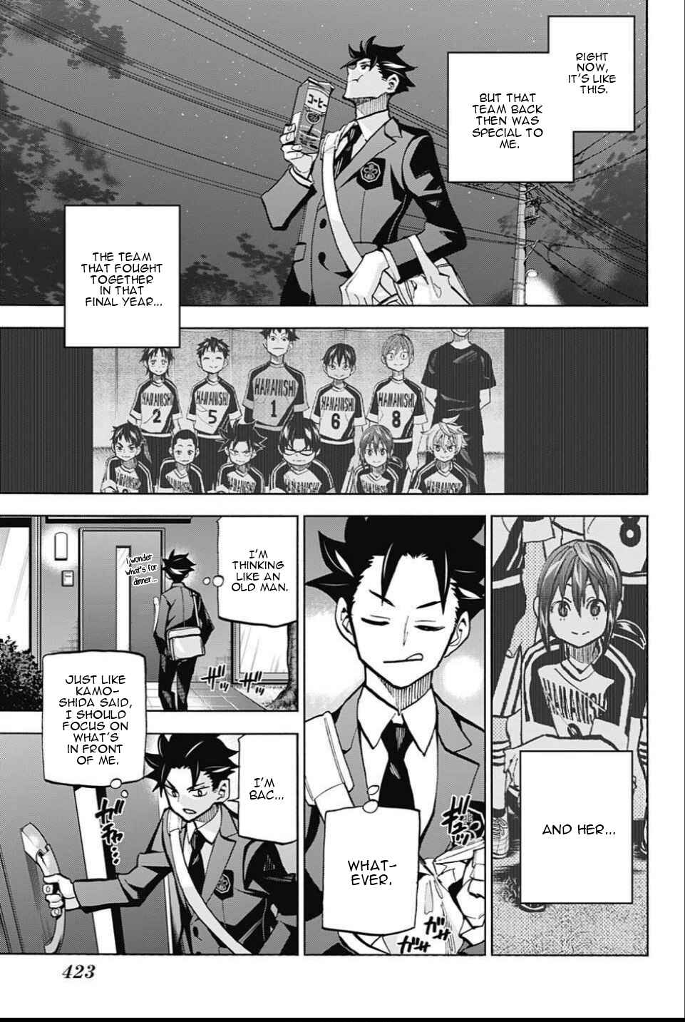 Page 17 Chapter 24 Shudan!